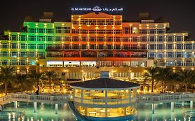 Al Salam Grand Hotel & Resort